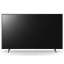 BRAVIA KJ-43X8000H [43インチ]<br> ¥66000