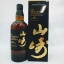 サントリー 山崎18年 700ml<br>新品 ¥95000