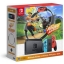 Nintendo Switch リングフィットアドベンチャーセット <br> ¥00
