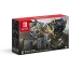 Nintendo Switch モンスターハンターライズ スペシャルエディション<br> ¥000