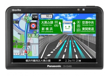 GORILLA CN-G540D<br>新品 ¥21100